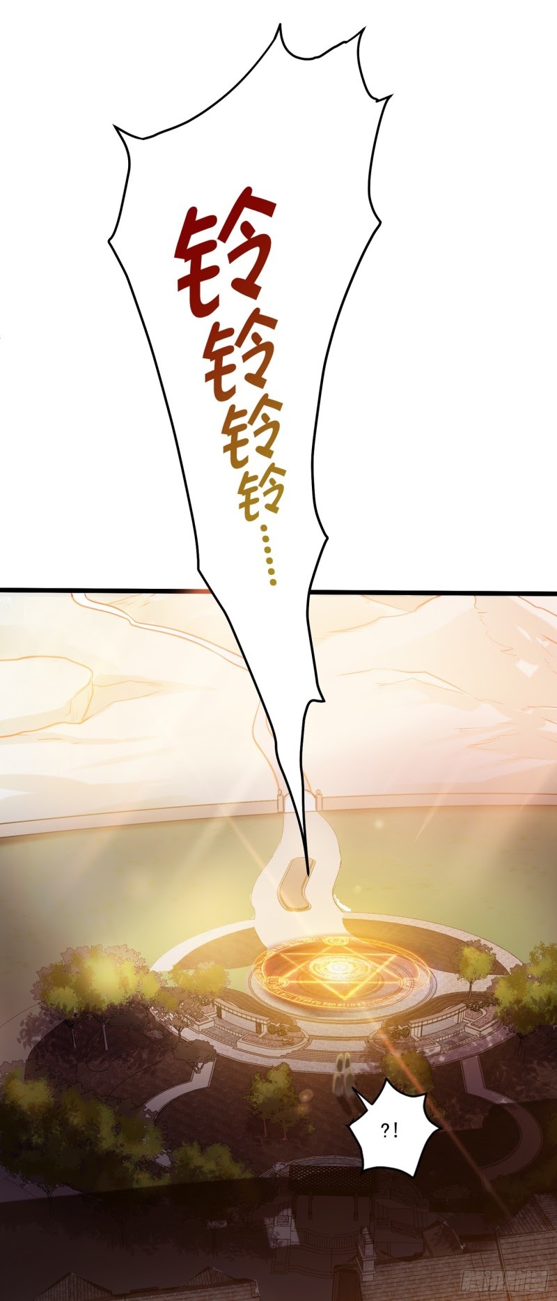 Strongest Divine Doctor Mixed City chapter 66